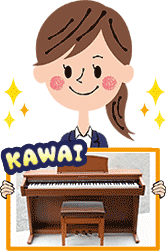 カワイの電子ピアノの写真