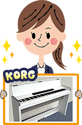 コルグの電子ピアノの写真