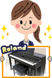 ローランドの電子ピアノの写真